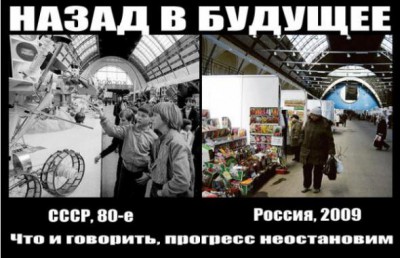 Порция демотиваторов