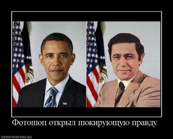 Пацанские демотиваторы, 5