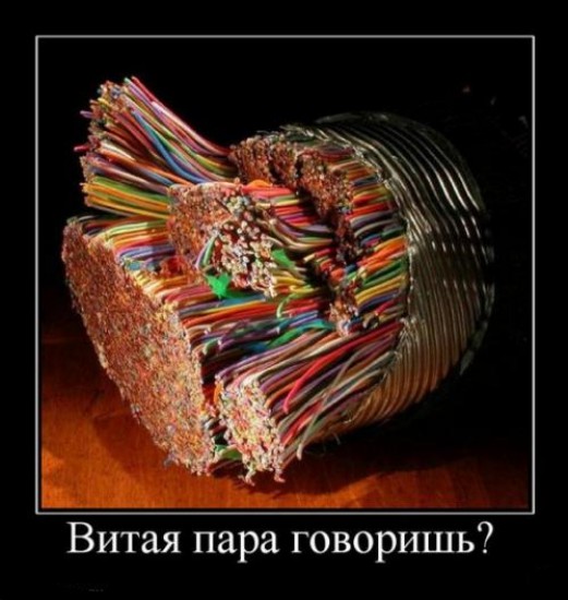 Пацанские демотиваторы (18 фото)