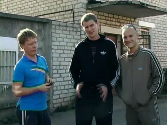 Герои сериала 