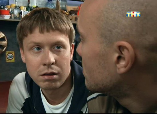 Герои сериала 