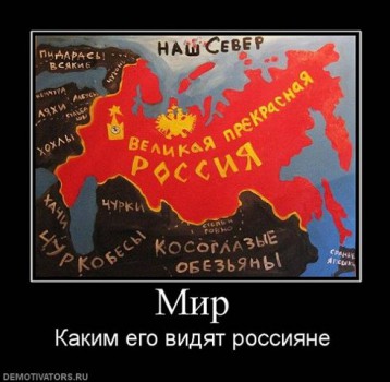 Свежие демотиваторы