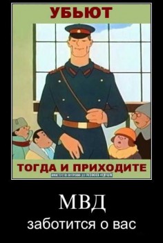 Свежие демотиваторы