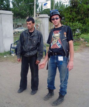 Дружбаны