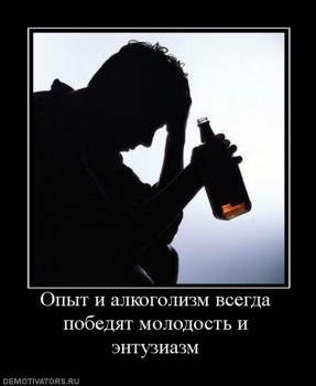 Стремись к лучшему