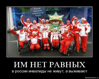 Стремись к лучшему