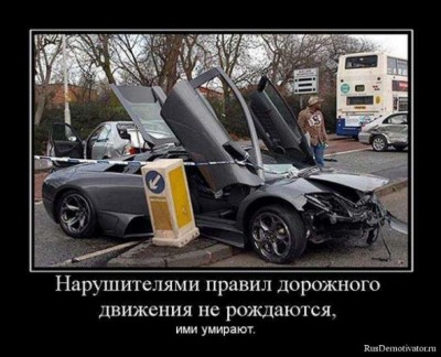 Стремись к лучшему