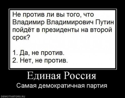 Стремись к лучшему