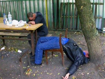 Отдыхают пацаны