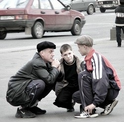 козырная поза гопоты