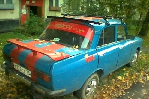 гопотюнинг